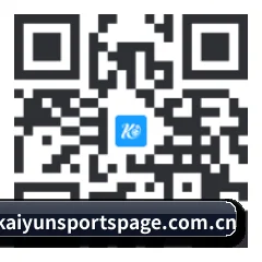 iOS 极速版客户端 二维码